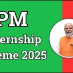 PM Internship Scheme 2025