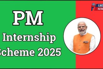 PM Internship Scheme 2025