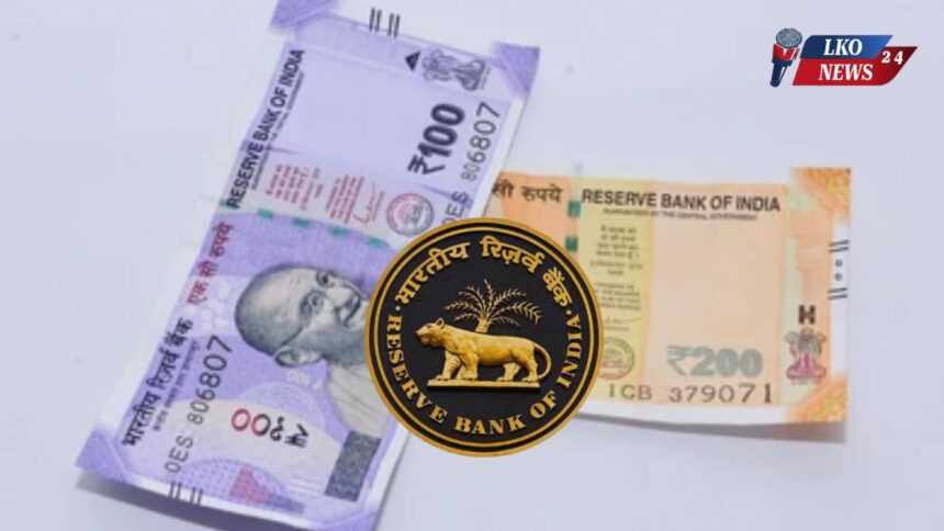 RBI will soon issue new 100 and 200 rupee notes, know what will happen to the old notes