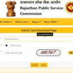 RPSC EO RO Admit Card 2022