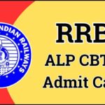 RRB ALP CBT-2 Admit Card