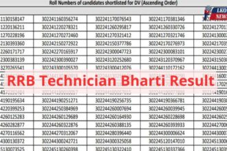 RRB Technician Bharti Result