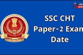 SSC CHT Paper-2 Exam Date